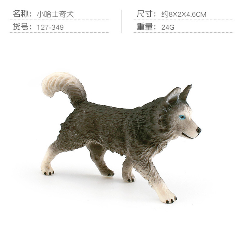 127 349 cane Husky piccolo 24g