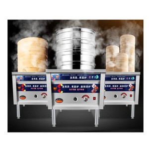 <span class=keywords><strong>Momo</strong></span>-vaporizador eléctrico de alta calidad, calentador de alimentos para restaurantes, venta al por mayor - Product Image 1