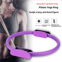 Anneau de Pilates pour l'entraînement des muscles du plancher pelvien, équipement de sport et de fitness post-partum, yoga magique à domicile, dos ouvert, fibre de verre, santé OPP