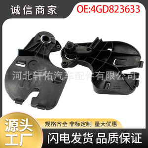 คลิปล็อคฝากระโปรงหน้ารถยนต์ Xuanyou รุ่น 4GD823633 สำหรับ Audi A3 A4 S4 B8 A5 A6 A7 RS5 8V C7 4G - Product Image 5