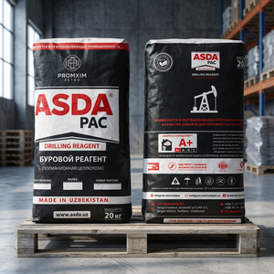 สารเพิ่มประสิทธิภาพการควบคุมการสูญเสียของเหลว ASDAPAC High Performance PAC HV 95 โพลีอะนิออนิก เซลลูโลส คอตตอนเบส รุ่น 04 สำหรับระบบขุดเจาะ - Product Image 3