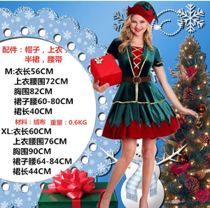 <span class=keywords><strong>Déguisement</strong></span> de fête de noël pour <span class=keywords><strong>homme</strong></span> et femme, <span class=keywords><strong>déguisement</strong></span> de Couple, <span class=keywords><strong>elfe</strong></span> vert - Product Image 5