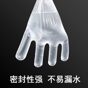Gants d'examen en film plastique HSK, taille M, 1000 pièces, pour la restauration, la beauté et la coiffure - Product Image 2