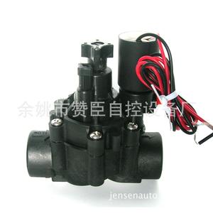 Válvula Solenoide de Riego Zw de 3/4 y 1 Pulgada, de Bajo Voltaje, con Ajuste Manual para Riego Inteligente - Product Image 5