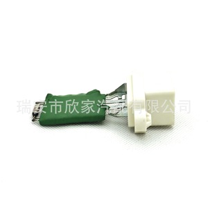 <b>Blower</b> Resistance Regulator 3M5H-18B647-AC For Ford Fiesta Focus Engine Electric Plastic Part XJ-3051 - Product Image 1