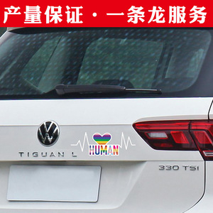 Wholesale Huma Pride Graffiti Stickers, Colorful <b>Car</b> Personalized Decorations, Electric Bike Rainbow Stickers, Funny <b>Car</b> <b>Decals</b> - Product Image 5