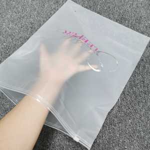 Wholesale Matte Frosted EVA Zipper Plastic Bag t Shirt Garment Plastic Poly Bag for Clothes - Product Image 2