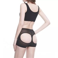 Meilleures ventes : Culotte gainante sans couture pour femme, respirante, avec contrôle du ventre et effet rehausseur de fesses