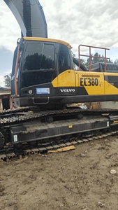 Excavatrice sur chenilles hydraulique Volvo EC380DL d'occasion, 90% NEUF, modèle 2024, 38 TONNES, capacité de la benne de 2,0 m, moteur, boîte de vitesses, pompe - Product Image 5