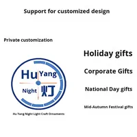 Lampe de table 3D DIY lumineuse en acrylique, petite veilleuse personnalisée en bois massif avec logo d'entreprise et vue panoramique de Hong Kong, cadeau d'anniversaire