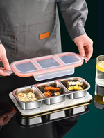 Boîte à lunch miniature en acier inoxydable 304 à 3 compartiments avec couvercle en plastique, compatible micro-ondes, écologique, durable, récipient de stockage alimentaire