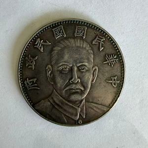 Классические китайские традиционные монеты из древнего металла — меди, старинные монеты с изображениями человеческих голов - Product Image 1