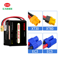 Baterai Lifepo4 Kapasitas Tinggi 25ah Semi Solid State 25000mah 12s Lipo Lithium untuk Drone Uav Fpv