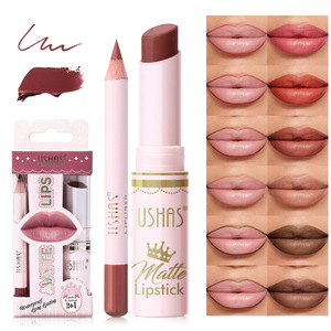 2025 Offre Spéciale 12 couleurs rouge à lèvres rouge à lèvres ensemble longue durée étanche finition mate antiadhésive végétalien crème minérale Style de mode - Product Image 2