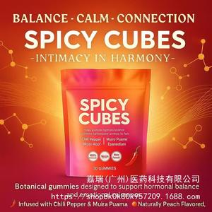 Gomitas <span class=keywords><strong>Picantes</strong></span> en Forma <span class=keywords><strong>de</strong></span> Cubos con Chile, Raíz <span class=keywords><strong>de</strong></span> Maca y Muira Puama, Veganas, Sabor a Melocotón, Favorecen la Calma y la Relajación - Product Image 4