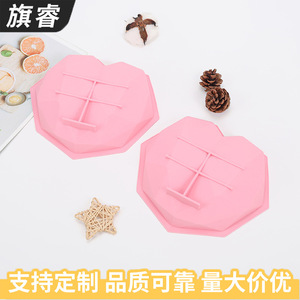 Heart Shape Pink Silicone Mold For Baking Cake Tools Single Piece - Product Image 3