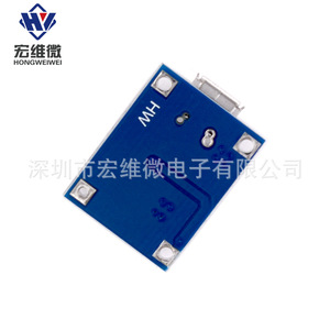 Placa de Carga para Batería de Litio Hongwei 1A HW-168, Módulo Cargador USB Micro Interface DC 5V - Product Image 4