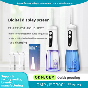<span class=keywords><strong>Hydropulseur</strong></span> portable professionnel à affichage numérique, 1800 pulsations haute vitesse, autonomie de 60 jours, 4 modes, 300 ml, pour <span class=keywords><strong>gencives</strong></span> <span class=keywords><strong>sensibles</strong></span> - Product Image 5