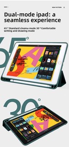 Étui pour tablette en cuir PU pliable à trois volets avec emplacement pour stylo, étui pour <span class=keywords><strong>iPad</strong></span> Pro 13 2024, <span class=keywords><strong>pochette</strong></span> rabattable, mise en veille/réveil automatique, moule privé - Product Image 3