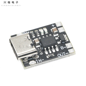 Type C <b>Battery</b> Charger Module 3.7V 1A With Protection For Standard <b>Battery</b> Portable Use - Product Image 1