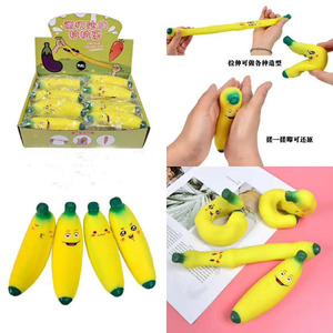 Nuevo lanzamiento superventas: arena de simulación de plátano para aliviar el estrés, juguete TPR Lala Le Stress Relief, venta directa de fábrica. - Product Image 1