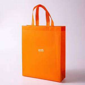 Bolsa de Compras Reutilizable Personalizada, Ecológica, Reciclada, de Tela No Tejida, con Asas Largas, Impresión Serigrafiada, Tamaño Personalizado, para Supermercados y Exposiciones - Product Image 3