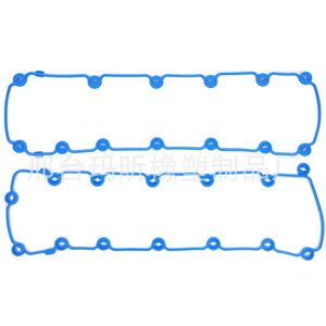 Kit de junta de tapa de válvulas para Ford Crown Victoria E150 F150 VS50481R - Product Image 1