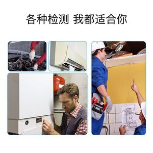 Industrial Endoscope 5.5mm Dual Lens IP68 Waterproof USB Pipe Viewer 1080p Android Compatible - Product Image 4