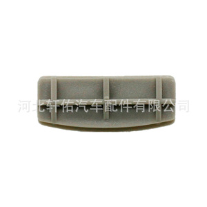 Jeep Chrysler Dodge <b>Door</b> Sill <b>Trim</b> Clip 68039280AA Plastic Mounting Fastener for Repair Replacement - Product Image 1