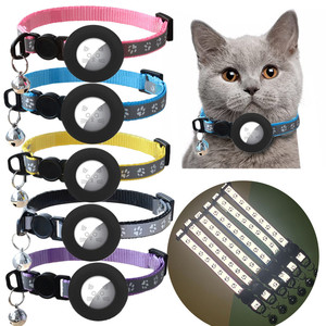 Collier traceur GPS 4G étanche IPX6 JP Magnetic pour chats et petits animaux, avec sangle réglable à motif patte et clochette - Product Image 1