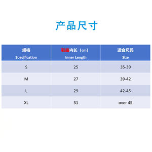 Zapatos de Soporte de Tobillo con Airbag de Caña Baja, Botas para Caminar para Rehabilitación del Tendón de Aquiles, Suministro del Fabricante para Comercio Exterior - Product Image 1