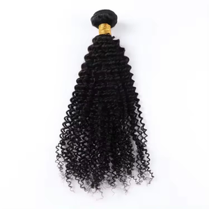 Cheveux vierges bouclés vietnamiens et birmans doublement étirés, lots de cheveux ondulés, fournisseurs de cheveux, cheveux humains indiens vierges alignés dans le sens des cuticules, <span class=keywords><strong>tissage</strong></span> en vrac - Product Image 4