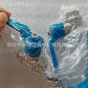 วาล์วบอลแบบแมนนวล Festo รุ่น QH-3/8 9542 เหล็กกล้าคาร์บอน ขนาดพอร์ต 3/8 นิ้ว - Product Image 4