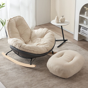 Modern Style Eggshell Leisure Rocking <b>Chair</b> Metal Lounge with <b>Wing</b> Back for Bedroom Living Room School & Hotel Use - Product Image 3