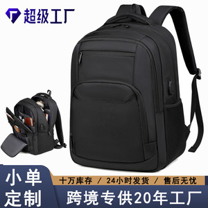 Nylon 1680D Backpack Black Large Capacity Laptop <b>Bag</b> With Usb Port For Travel And Work - Product Image 4