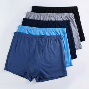 <span class=keywords><strong>Calzoncillos</strong></span> XL-10XL de algodón para hombre, ropa interior de talla grande, transpirable, de cintura alta - Product Image 1
