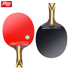 <span class=keywords><strong>Raquette</strong></span> <span class=keywords><strong>de</strong></span> <span class=keywords><strong>ping</strong></span>-<span class=keywords><strong>pong</strong></span> DHS 9 étoiles, 7 couches, logo personnalisé, haute qualité, bois et carbone, pour entraînement - Product Image 2