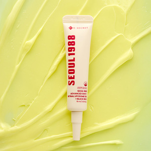 Sérum anti-âge réparateur intense coréen SEOUL 1988 au rétinol liposomique 12% Advanced Shot avec riz noir – 1 boîte = 140 unités - Product Image 1