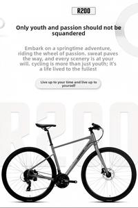 Vélo de route en aluminium ultra-léger de qualité course avec fourche à suspension et design à guidon plat, capacité de charge de 200 kg, unisexe, R200 Racing-Grad - Product Image 3