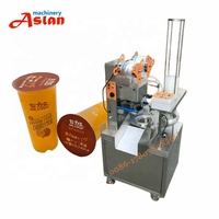 Machine de remplissage et de scellage de boissons de jus de lait de gobelets et de lait de soja Machine de remplissage et de scellage de liquide Machine de remplissage et de scellage rotative automatique