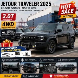 JETOUR LHD Traveler 2025, Pantalla de 15.6 Pulgadas, 187 kW, SUV Todoterreno, Distancia entre Ejes de 2800 mm, Motor Turbo de 2.0L, Automático, Volante a la Izquierda, 5 Asientos, Usado, Panorámico - Product Image 1