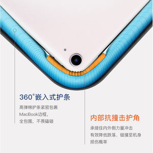 Funda para Portátil BANGE Nueva, Resistente al Agua, con Cremallera Premium, para Portátiles de 15.6 Pulgadas - Product Image 6