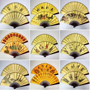 Éventail pliant léger de style chinois 84 mm, en tissu classique pour la danse, avec impression vintage en plastique motif dragon animal, accessoire photo portable - Product Image 4