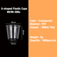 Lot de 1000 gobelets en plastique PET transparents jetables à fond rond de 300 ml (10 oz) en forme de U pour café glacé, avec couvercles à bec verseur