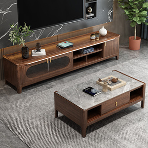 <b>Walnut</b> Solid Wood Tv Cabinet And <b>Coffee</b> <b>Table</b> Combination Minimalist Storage Living Room Set - Product Image 1