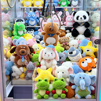 Vente en gros usine : Jouets en peluche super doux de 8 pouces pour machine à griffes, en coton PP, avec design brodé, petits animaux en peluche pour récompenses
