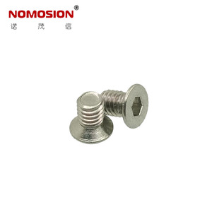 NOMOSION Flat Head Hex <b>Socket</b> <b>Screw</b> M4x6mm Carbon Steel Nickel Plated Metric Thread KM4*6 - Product Image 1