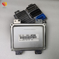 Systèmes de moteur automobile Module de commande du moteur 12692201 12698131 12668986 pour Encore Trax