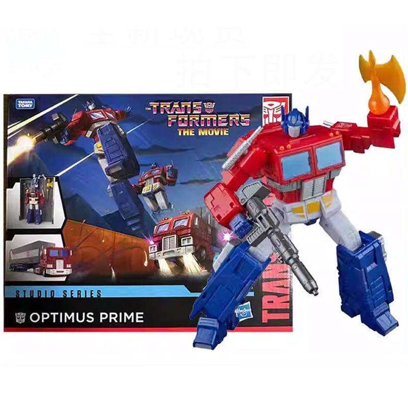 Série Studio Optimus Prime