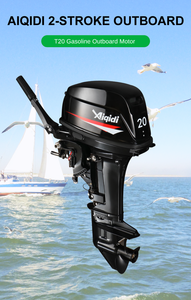 คู่มือการควบคุมเครื่องยนต์เรือ 2 จังหวะ 20 แรงม้า รุ่น T20 แบบสตาร์ทมือ - Product Image 4
